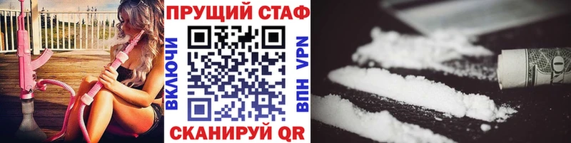 Названия наркотиков Холм Кокаин  Бошки Шишки  Мефедрон  Амфетамин  МЕГА ONION  ГАШИШ 
