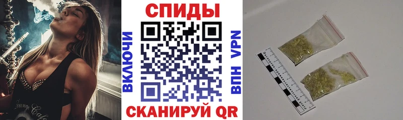 Бутират оксибутират  купить наркоту  Холм 