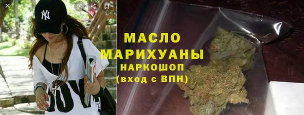 сатива Баксан