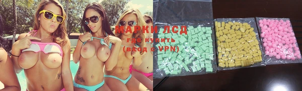 мефедрон VHQ Балахна