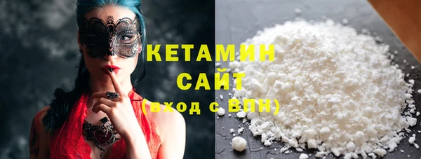 сатива Баксан