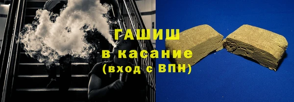 амф Аркадак