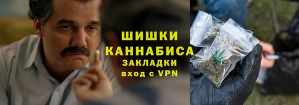 амф Аркадак
