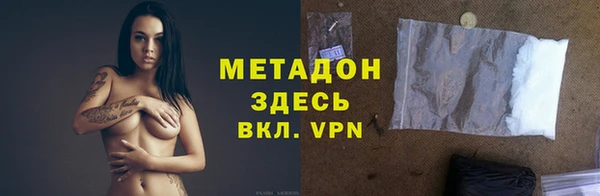 сатива Баксан