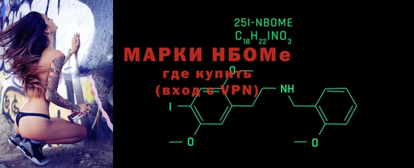 героин Арсеньев
