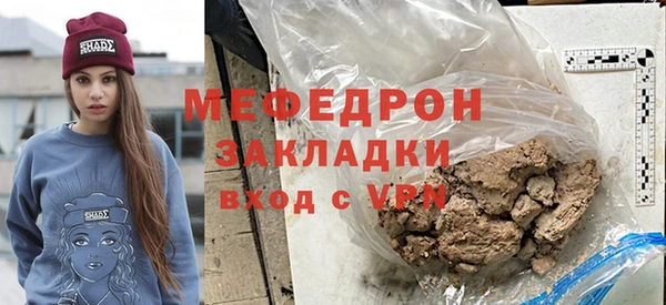 амф Аркадак