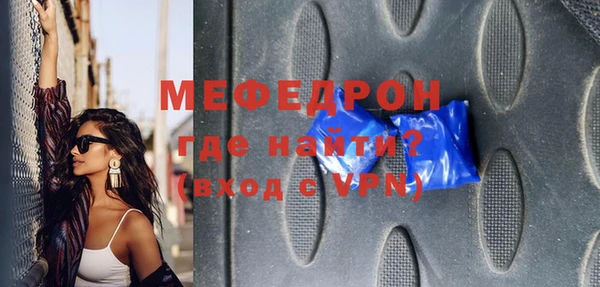 амф Аркадак