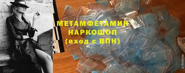 амф Аркадак