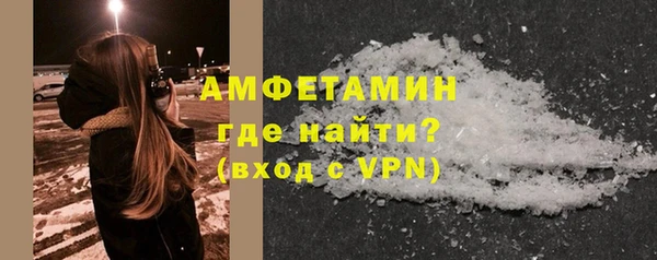 героин Арсеньев