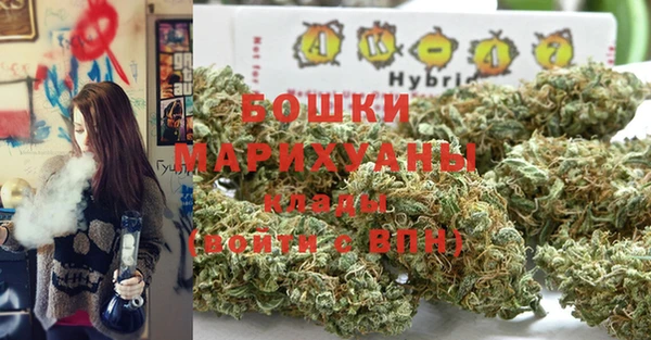 молекула духа Балабаново