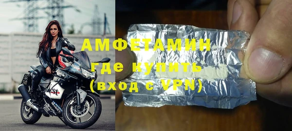 амф Аркадак