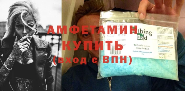 героин Арсеньев