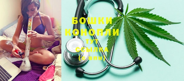 героин Арсеньев