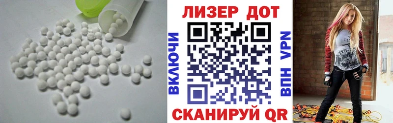 сайты даркнета наркотические препараты  Холм  ЛСД экстази кислота  дарнет шоп 