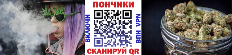 MEGA tor  наркота  Холм  Марихуана VHQ 